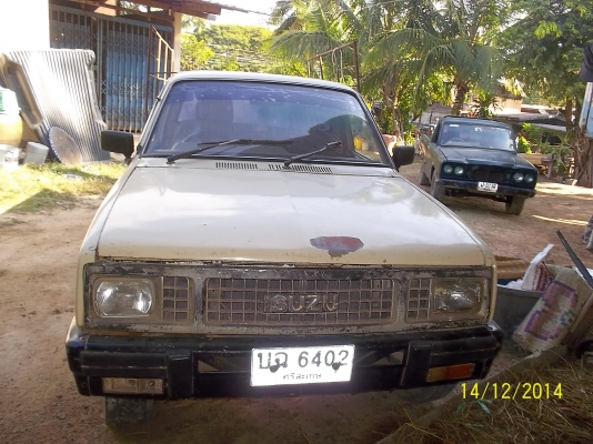 ขายKB 2500   เอกสารพร้อมโอน