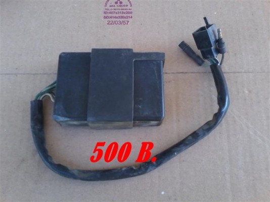 ายอะไหล่ NSR150 ตากลม รายละเอียดราคาตามรูป สนใจติดต่อ (กบรถเก่าแพร่)