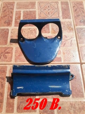 ายอะไหล่ NSR150 ตากลม รายละเอียดราคาตามรูป สนใจติดต่อ (กบรถเก่าแพร่)