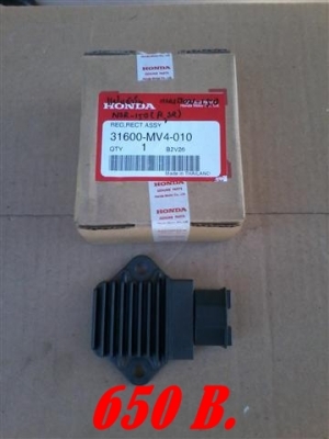 ายอะไหล่ NSR150 ตากลม รายละเอียดราคาตามรูป สนใจติดต่อ (กบรถเก่าแพร่)