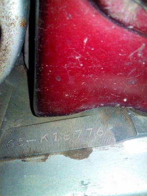 วายจี5 ทะเบียนโอน