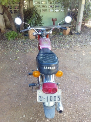 วายจี5 ทะเบียนโอน