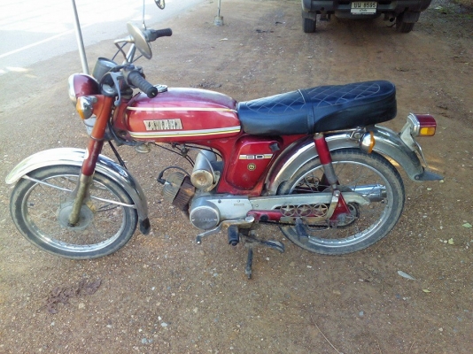 วายจี5 ทะเบียนโอน