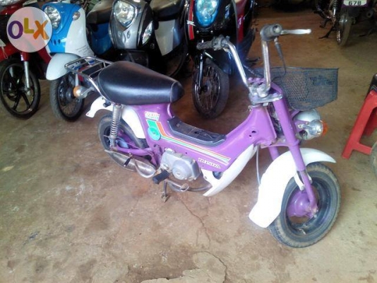 ชาลีพร้อมใบซื้อขาย