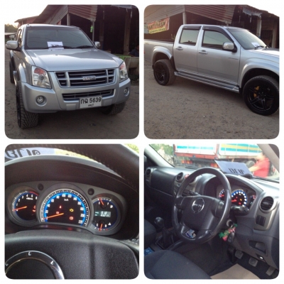 ขายรถกระบะ 4 ประตู ปี2008 ขายรถกระบะ 4 ประตู ปี2008