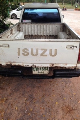 ขาย อิชุKB2200สวยเดิมพร้อมใช้มากๆถูกๆ