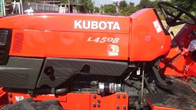 ขายแทร็กเตอร์ คูโบต้า L4508  ราคาถูก