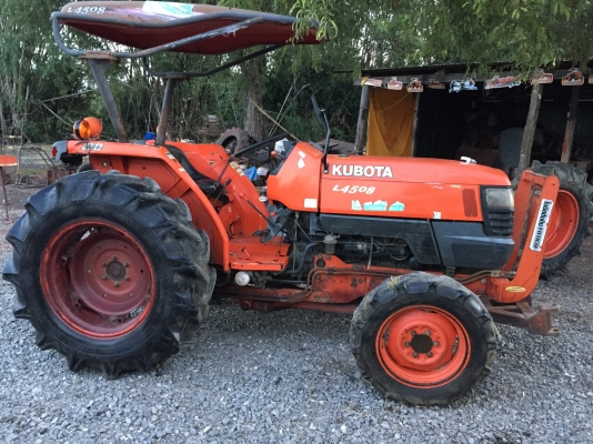 L4508 ใบดันคานล่าง ตามสภาพพร้อมใช้