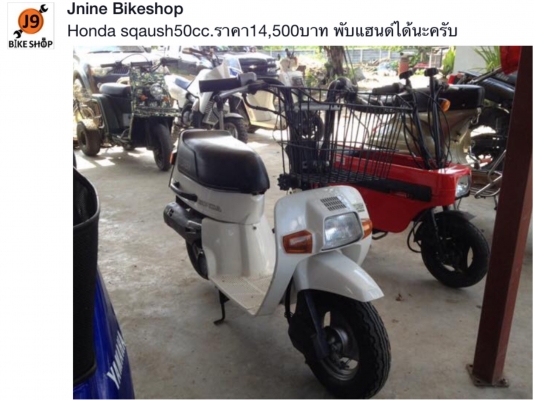 ขายหลายคันครับคลิ๊กดูรายละเอียดด้านในก่อนครับ ขายหลายคันครับคลิ๊กดูรายละเอียดด้านในก่อนครับ