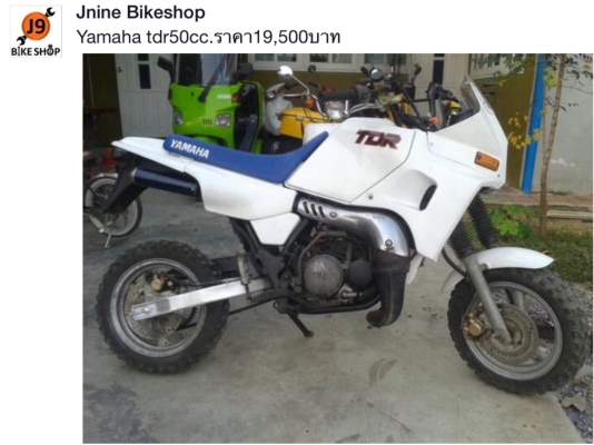 ขายหลายคันครับคลิ๊กดูรายละเอียดด้านในก่อนครับ ขายหลายคันครับคลิ๊กดูรายละเอียดด้านในก่อนครับ