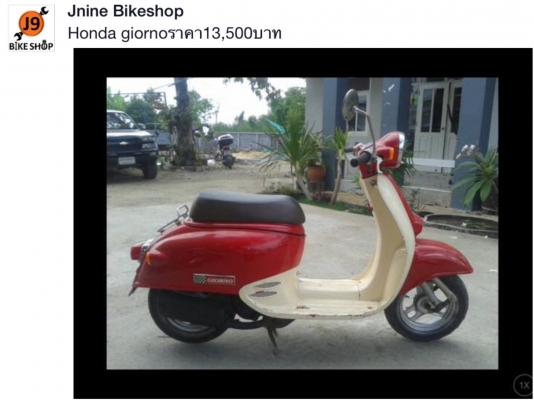 ขายหลายคันครับคลิ๊กดูรายละเอียดด้านในก่อนครับ