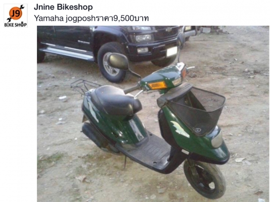 ขายหลายคันครับคลิ๊กดูรายละเอียดด้านในก่อนครับ ขายหลายคันครับคลิ๊กดูรายละเอียดด้านในก่อนครับ