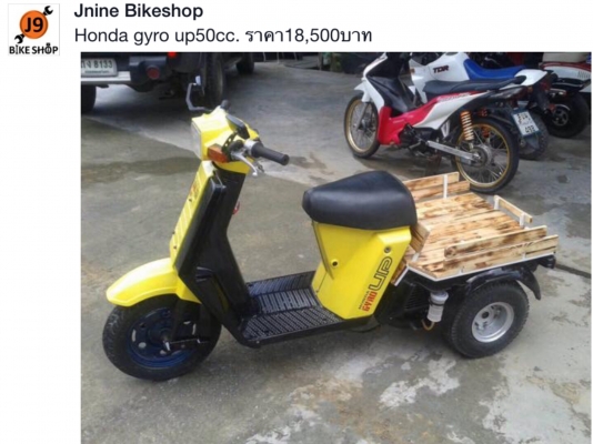 ขายหลายคันครับคลิ๊กดูรายละเอียดด้านในก่อนครับ ขายหลายคันครับคลิ๊กดูรายละเอียดด้านในก่อนครับ