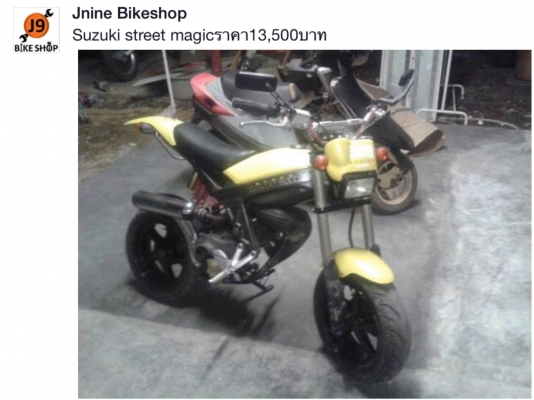 ขายหลายคันครับคลิ๊กดูรายละเอียดด้านในก่อนครับ ขายหลายคันครับคลิ๊กดูรายละเอียดด้านในก่อนครับ