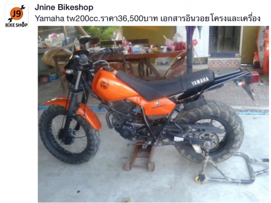 ขายหลายคันครับคลิ๊กดูรายละเอียดด้านในก่อนครับ ขายหลายคันครับคลิ๊กดูรายละเอียดด้านในก่อนครับ