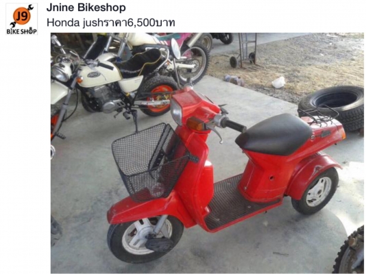 ขายหลายคันครับคลิ๊กดูรายละเอียดด้านในก่อนครับ ขายหลายคันครับคลิ๊กดูรายละเอียดด้านในก่อนครับ