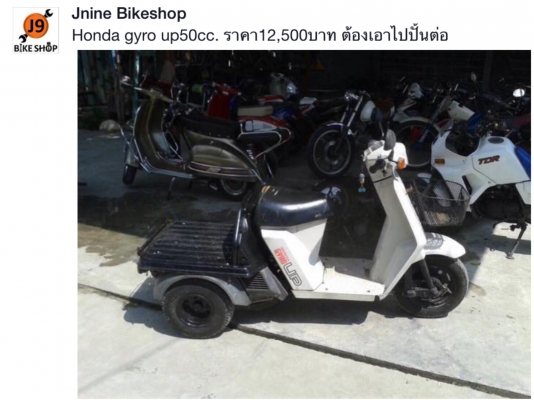 ขายหลายคันครับคลิ๊กดูรายละเอียดด้านในก่อนครับ ขายหลายคันครับคลิ๊กดูรายละเอียดด้านในก่อนครับ