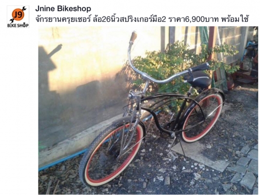 ขายหลายคันครับคลิ๊กดูรายละเอียดด้านในก่อนครับ ขายหลายคันครับคลิ๊กดูรายละเอียดด้านในก่อนครับ