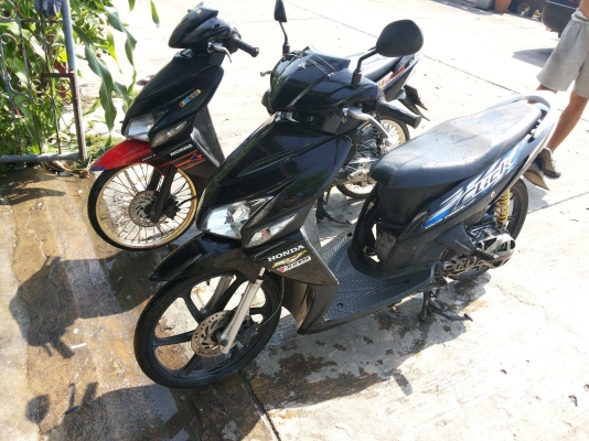 ขายคันละ 9,900 เอกสารพร้อมชุดโอน งดต่อ รถอยู่บางใหญ่ นนทบุรี สนใจโทร 084-3545593 ขายคันละ 9,900 เอกสารพร้อมชุดโอน งดต่อ รถอยู่บางใหญ่ นนทบุรี สนใจโทร 084-3545593