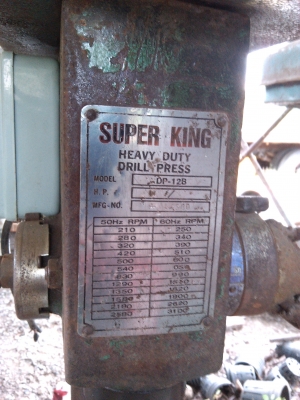 สว่านแ่ทน Supper King ตั้งพื้น