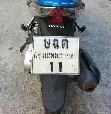 ทะเบียนสวย Honda airblade เครื่องดี 18,000