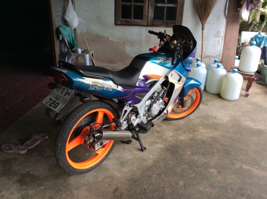 ขายด่วนจ้า