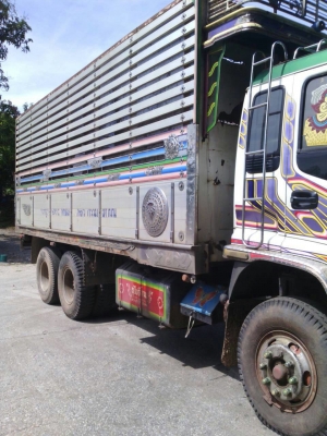 270ยูโร2 ดั๊มเกษตร  ปี47