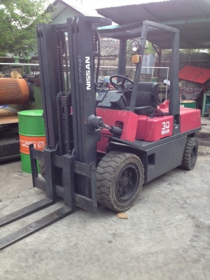 ขายด่วน