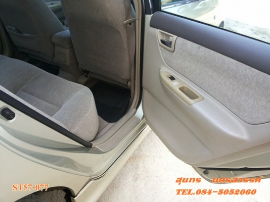 ขายด่วน รถเก๋ง TOYOTA, COROLLA ALTIS 1.6E (ABS-AIRBAG) โฉม altis ตัวใหญ่ เกียร AUTO สภาพสวย  รถพร้อมใช้ ราคาสุดคุ้ม