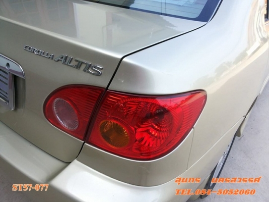 ขายด่วน รถเก๋ง TOYOTA, COROLLA ALTIS 1.6E (ABS-AIRBAG) โฉม altis ตัวใหญ่ เกียร AUTO สภาพสวย  รถพร้อมใช้ ราคาสุดคุ้ม