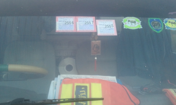 CANTER 140hpปี45เดิมๆมือเดียวแอร์พวงมลัยเพาเวอร์ฝาท้ายไฮรอลิค