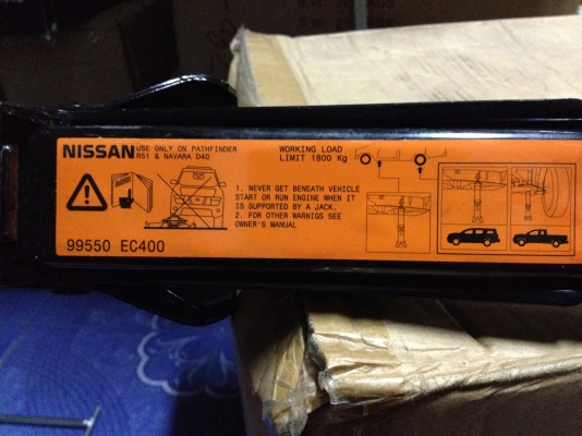 แม่แรงสะพาน NISSAN CANADA