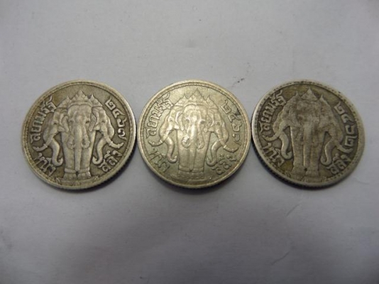 เหรียญเงินหนึ่งสลึงสยามมินทร์ เหรียญเงินหนึ่งสลึงสยามมินทร์