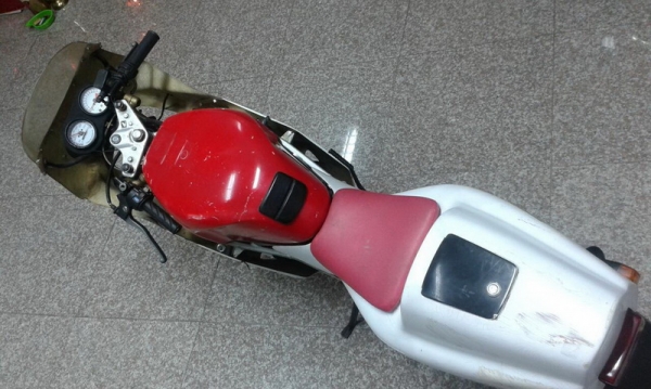 ปิดการขาย