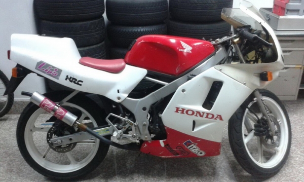 ปิดการขาย