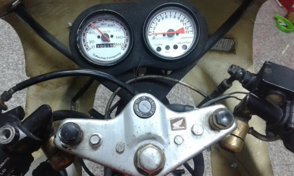 ปิดการขาย