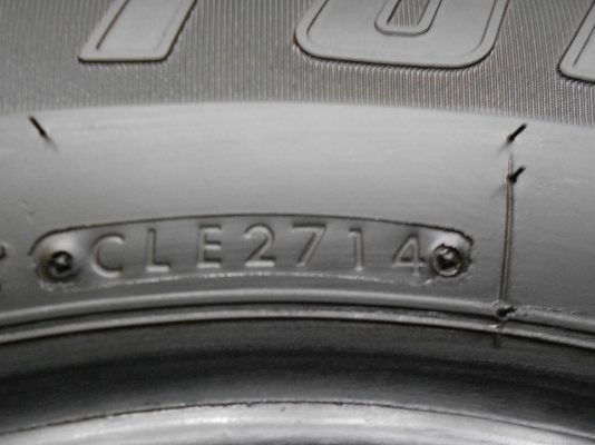 ขายยาง Bridgestone Dueler 689 245/70/16 ปี 14 ถอดป้ายแดง 1 ชุด/ใส่ฟรี ส่งฟรีค่ะ