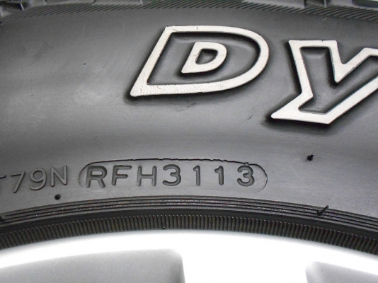 ขายล้อแม็ก New Pajero 2014 ขอบ 17 พร้อมยาง Hankook AT 265/70/17 ปี 13/เทิร์นได้ ใส่ฟรี ส่งฟรีค่ะ ขายล้อแม็ก New Pajero 2014 ขอบ 17 พร้อมยาง Hankook AT 265/70/17 ปี 13/เทิร์นได้ ใส่ฟรี ส่งฟรีค่ะ