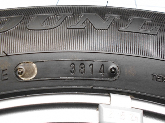 ขายล้อแม็ก Toyota Vigo Champ ขอบ 16(5/114.3)พร้อมยาง Dunlop ปี 14 ป้ายแดงถอดศูนย์/เทิร์นได้ ใส่ฟรี ส่งฟรีค่ะ
