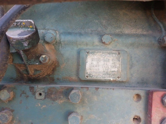 ขายรถไถ เครื่องดี ทำงานเร็ว อุปกรณ์ ดันหน้า ผานหลัง สภาพพร้อมใช้งาน เอกสารพร้อมโอน สนใจโทร 090-8588220คุณนะ ID:narong498 หรือ www.truck.in.th/498 หรือfb:ณรงค์ ซื้อขายรถมือสอง(เว็บไซต์ส่วนตัว)