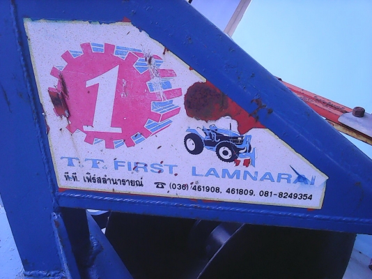 ขายผาน6 TT สวยๆ สอบถามได้