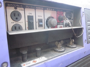 ขาย 2 in 1 ราคาถูกครับ - เครื่องเชื่อมพร้อมชุด ปั้่นไฟ มือสองญ๊่ปุ่น AIRMAN: PGW 180 SCL เครื่องเบนซิน ขาย 2 in 1 ราคาถูกครับ - เครื่องเชื่อมพร้อมชุด ปั้่นไฟ มือสองญ๊่ปุ่น AIRMAN: PGW 180 SCL เครื่องเบนซิน