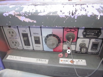 ขาย 2 in 1 ราคาถูกครับ - เครื่องเชื่อมพร้อมชุด ปั้่นไฟ มือสองญ๊่ปุ่น AIRMAN: PGW 180 SCL เครื่องเบนซิน ขาย 2 in 1 ราคาถูกครับ - เครื่องเชื่อมพร้อมชุด ปั้่นไฟ มือสองญ๊่ปุ่น AIRMAN: PGW 180 SCL เครื่องเบนซิน