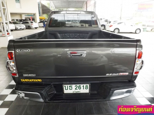 ISUZU DMAX HI-LANDER CAB 2.5 iTEQ PLATTINUM ปี 2008 ISUZU DMAX HI-LANDER CAB 2.5 iTEQ PLATTINUM ปี 2008