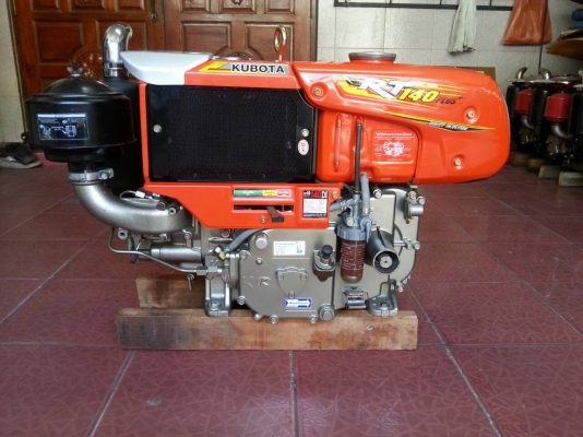 ขาย kubota RT140 เครื่องสภาพสวยมาก เครื่องติดนิ่ม รับประกัน 2 เดือน 33,000 บาท