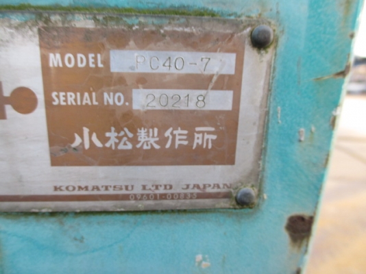 PC40-7 สนใจโทร 083 081 2889 ฟ้า:NDTT