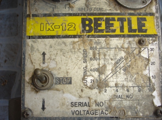 ขายเต่าตัดเหล็กAUTO IK-2 BEETLE