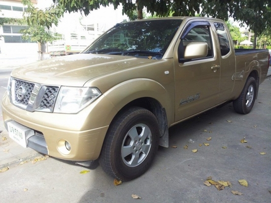 Nissan Frontier NAVARA 2008 2.5SE