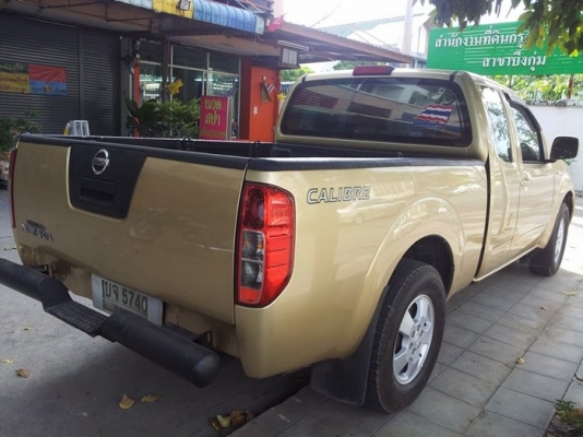 Nissan Frontier NAVARA 2008 2.5SE