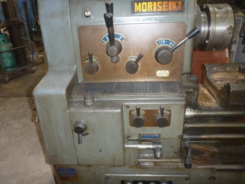 ขายเครื่องกลึง MORISEIKI รุ่น MR-1000G